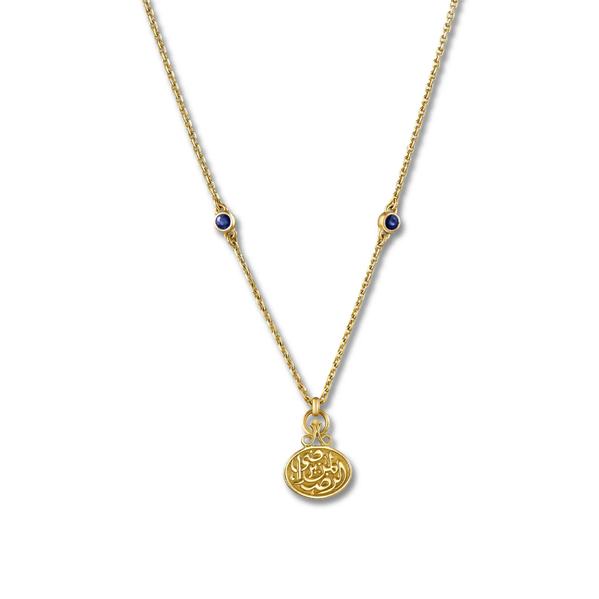 Contentment Necklace - Image 3