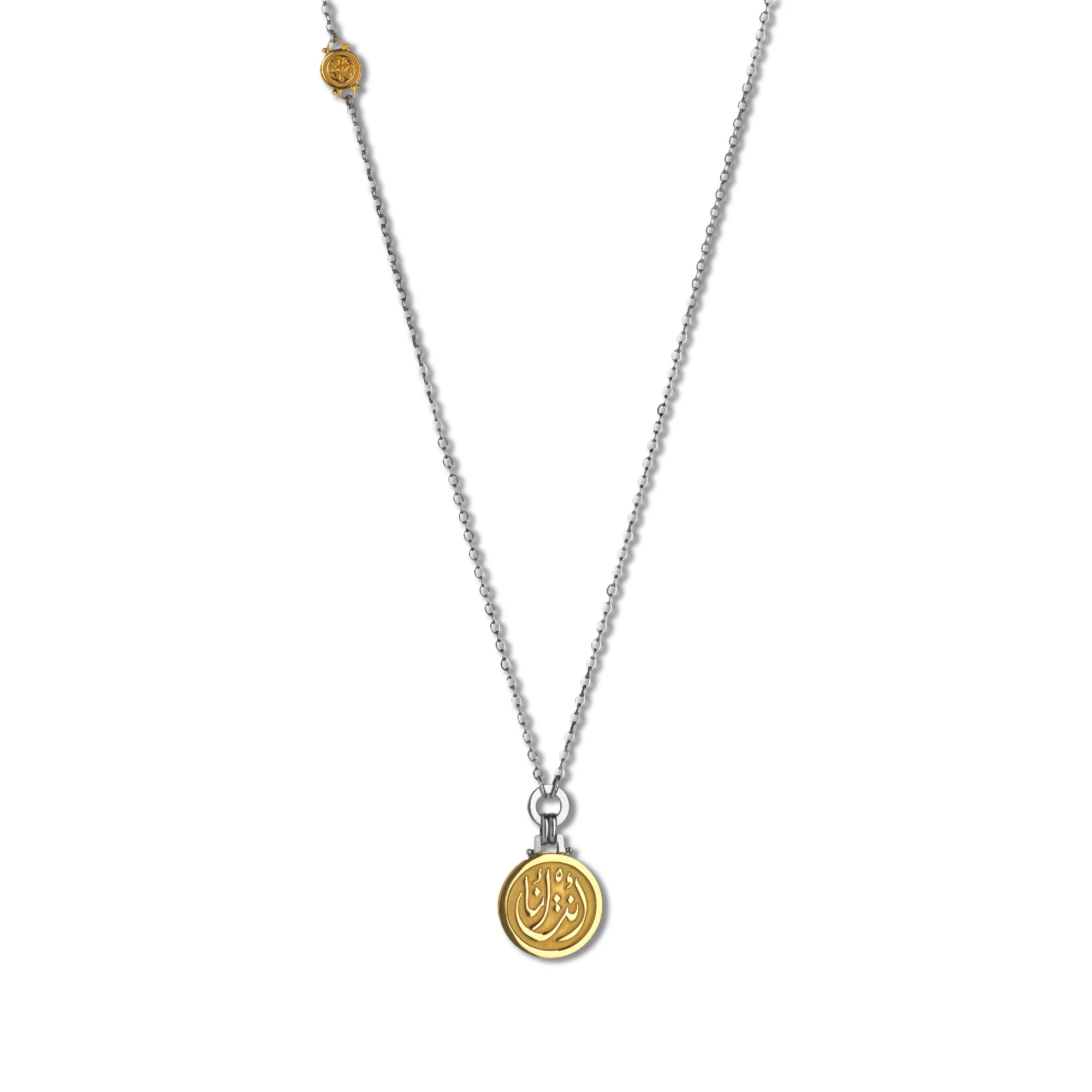 Dainty Calligraphy Necklace for Her