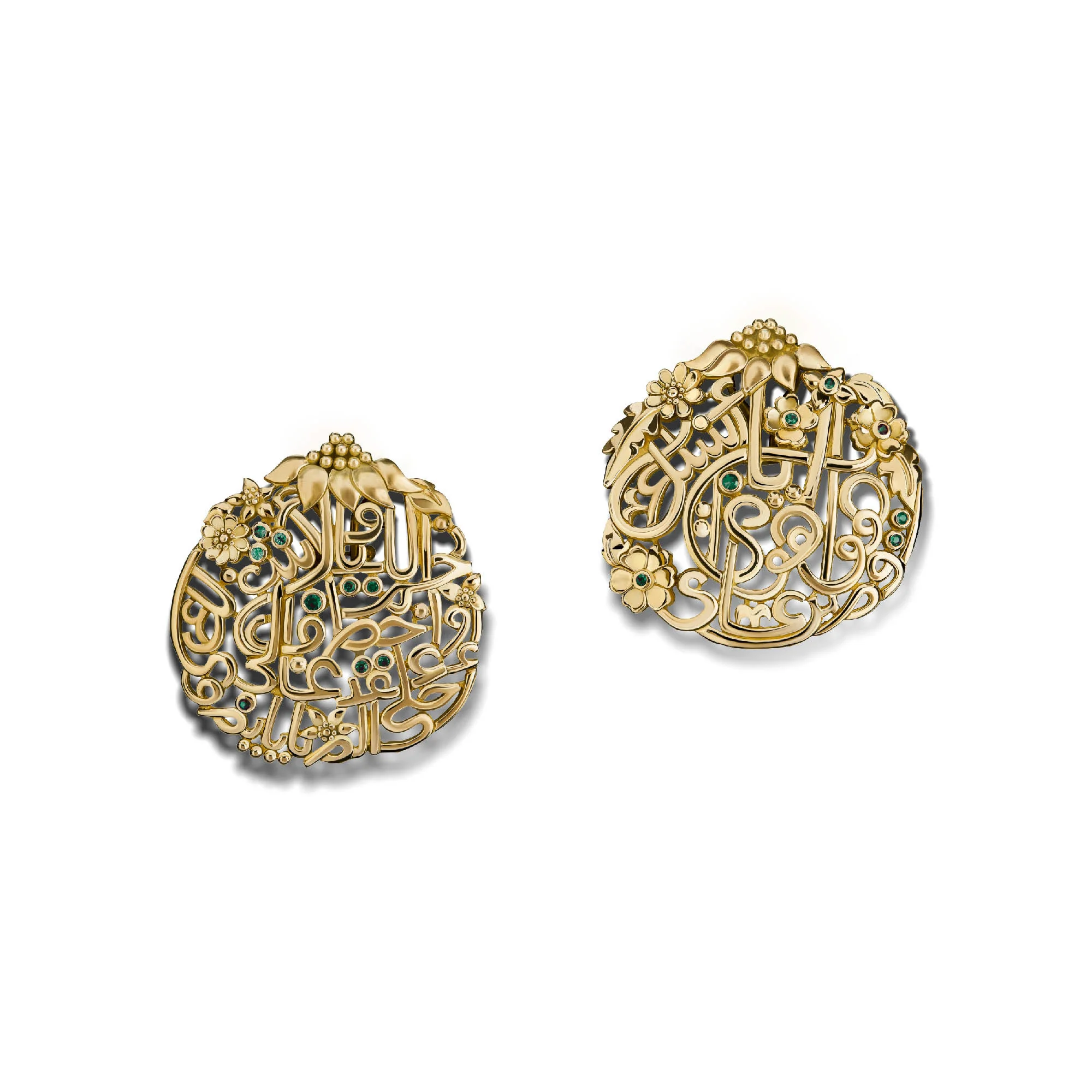 El Hawa Hawaya Earrings - Image 3